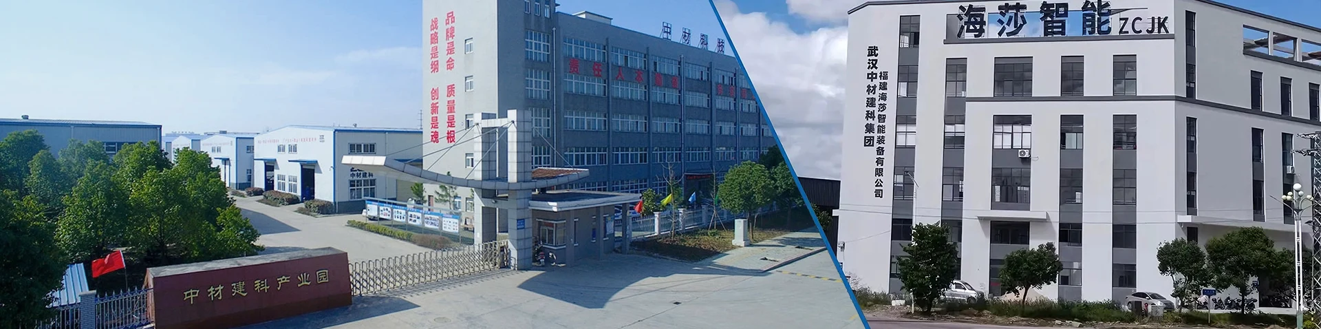 Polityka prywatności